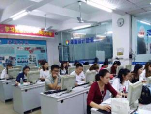 深圳IT培訓 電腦辦公、快速打字及高效辦公軟件實戰班